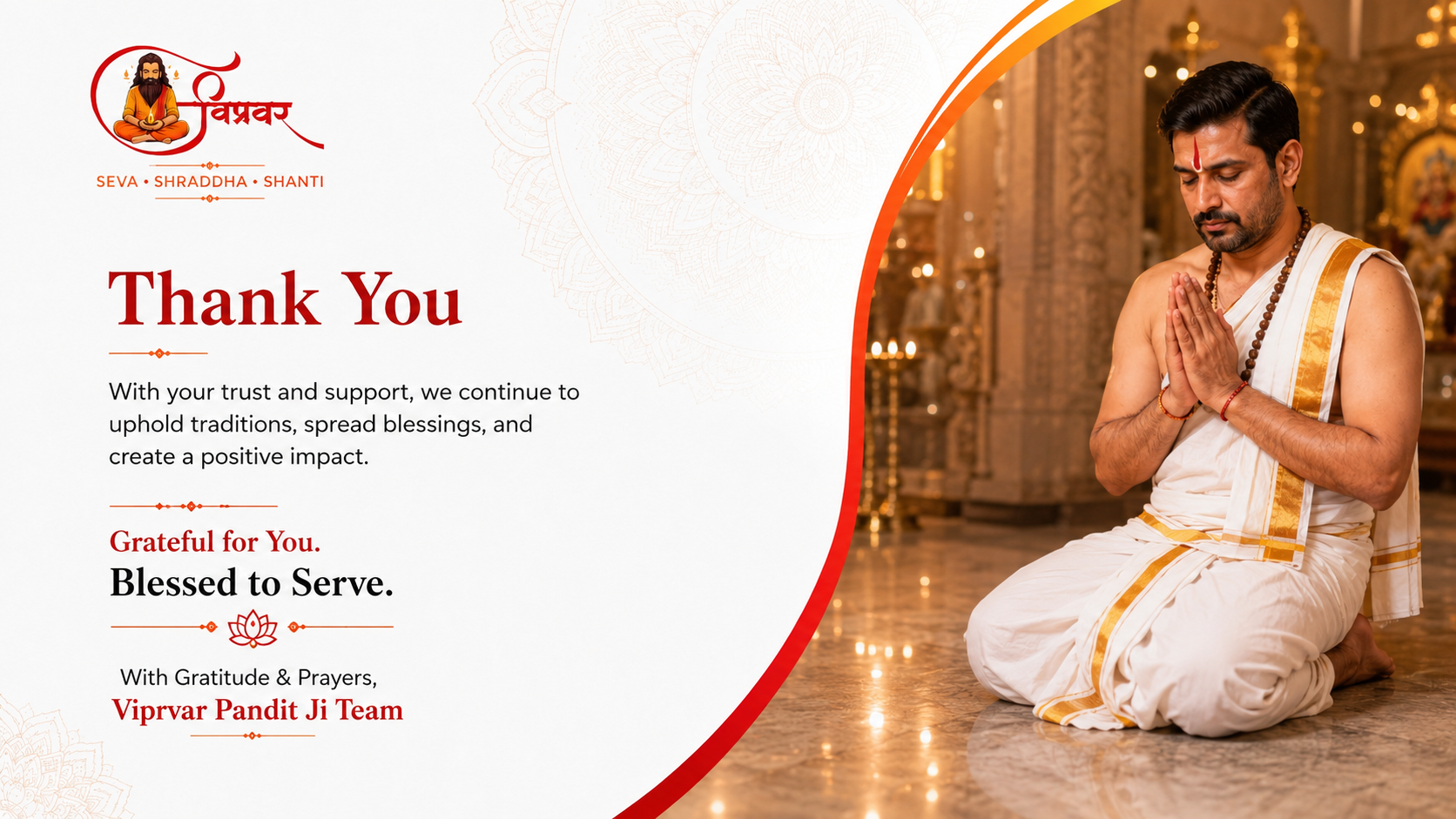 Vipravar Banner